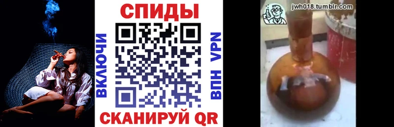 БУТИРАТ BDO  Высоковск 