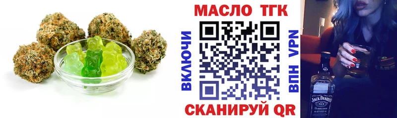 Canna-Cookies марихуана  что такое   гидра маркетплейс  Высоковск 