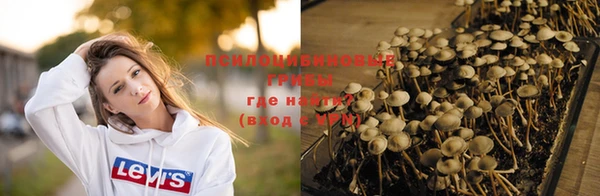 марихуана Белоозёрский