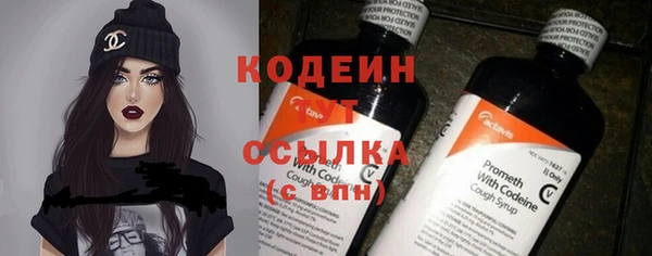 марихуана Белоозёрский