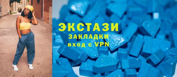 марихуана Белоозёрский