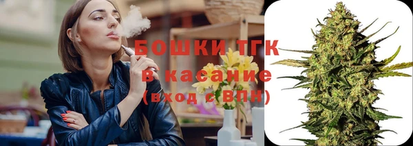 марихуана Белоозёрский